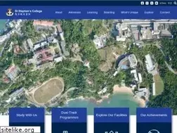 Sites similar to ssc.edu.hk