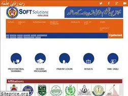 Sites similar to ssc.edu.pk