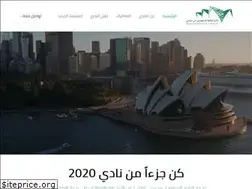 Sites similar to ssc.org.au