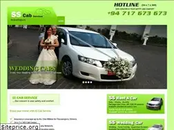 Sites similar to sscabservice.lk