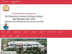 Sites similar to sscakot.ac.in