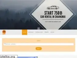 Sites similar to sscarrent.com