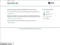 Sites similar to sscars.ru