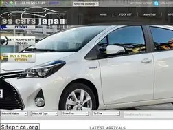 Sites similar to sscarsjapan.com
