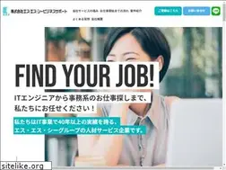 Sites similar to sscbs.co.jp