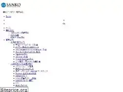 Sites similar to sscc.co.jp