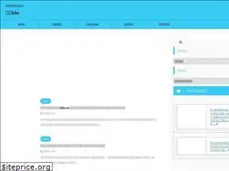 Sites similar to sscchhaa.com