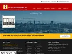 Sites similar to ssccpl.com