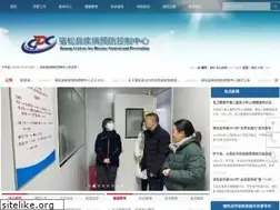 Sites similar to sscdpc.cn
