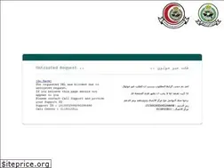 Sites similar to sscdr.org.sa
