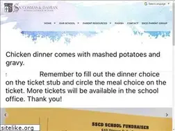 Sites similar to sscdschool.com