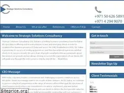 Sites similar to sscdubai.com