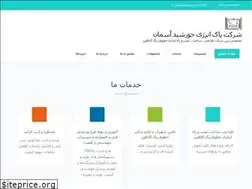 Sites similar to ssceco.com