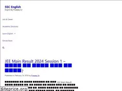 Sites similar to sscenglishbypradeepsir.in