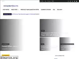 Sites similar to sscexamnotes.com
