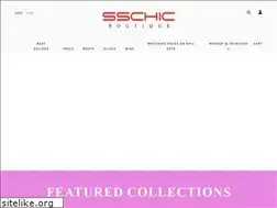Sites similar to sschicboutique.com