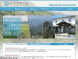 Sites similar to ssci.or.jp