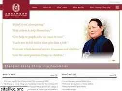 Sites similar to ssclf.net