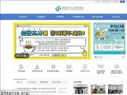 Sites similar to sscmc.or.kr