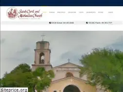 Sites similar to sscmc.org