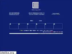 Sites similar to ssco.com.tw