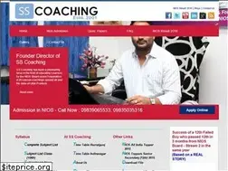 Sites similar to sscoaching.in