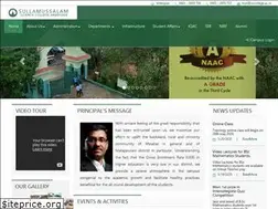 Sites similar to sscollege.ac.in