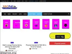 Sites similar to sscpdf.in