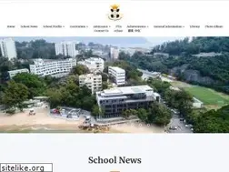Sites similar to sscps.edu.hk