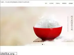Sites similar to sscrdy.com