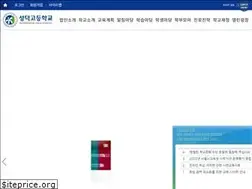 Sites similar to ssd.hs.kr