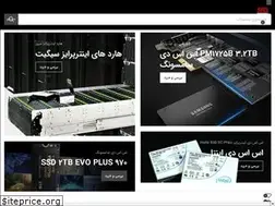 Sites similar to ssdbazar.com