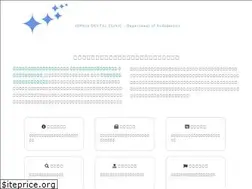 Sites similar to ssdcendo.tokyo