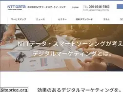 Sites similar to ssdejima.com