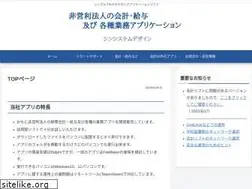 Sites similar to ssdesign.co.jp