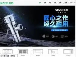 Sites similar to ssdg.cn