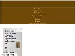 Sites similar to ssdn.ru