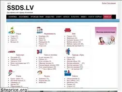 Sites similar to ssds.lv