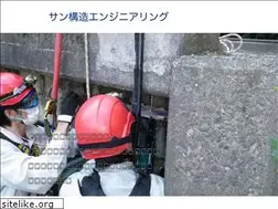 Sites similar to sse-conc.co.jp