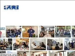 Sites similar to sse-franchise.com