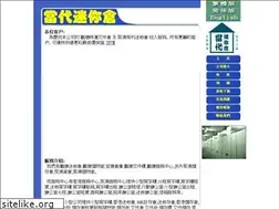 Sites similar to sse-mba.net