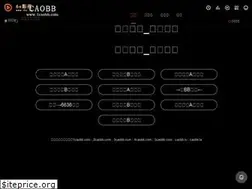 Sites similar to ssecm.org