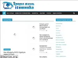 Sites similar to ssecond-life.ru
