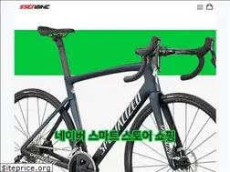 Sites similar to ssenbike.kr