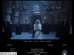 Sites similar to ssenews.blogfa.com