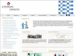 Sites similar to ssenggcorp.com