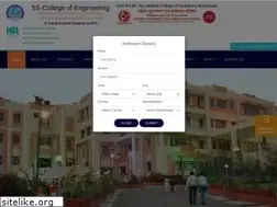 Sites similar to ssengineeringcollege.org