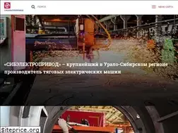 Sites similar to ssep.ru