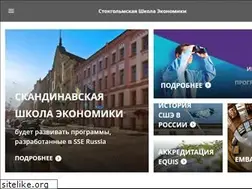 Sites similar to sserussia.org