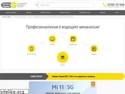 Sites similar to sservice.bg